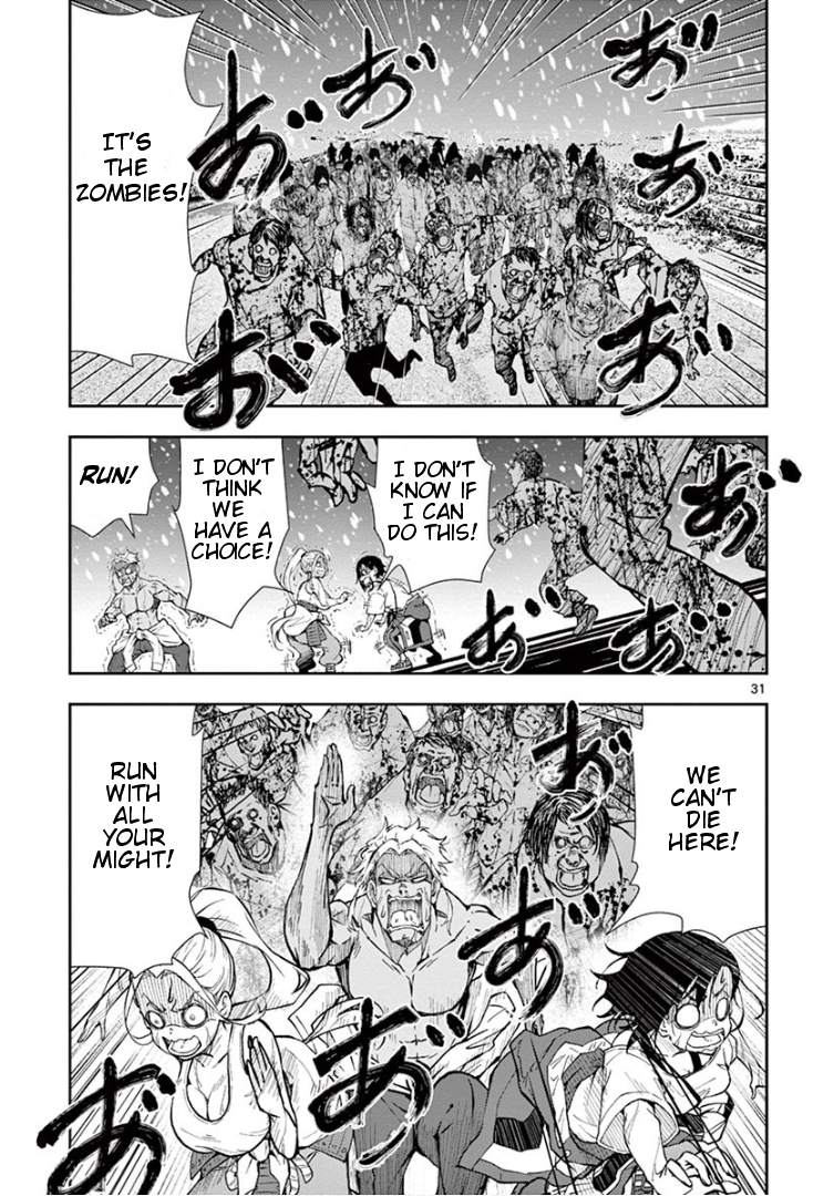 Zombie 100 ~Zombie ni Naru Made ni Shitai 100 no Koto~ Chapter 23 31